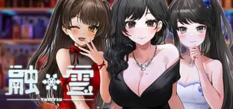 s雨中冒险2|v1.4|全DLC|官方中文|支持手柄|Risk of Rain 2 单机+联机补丁