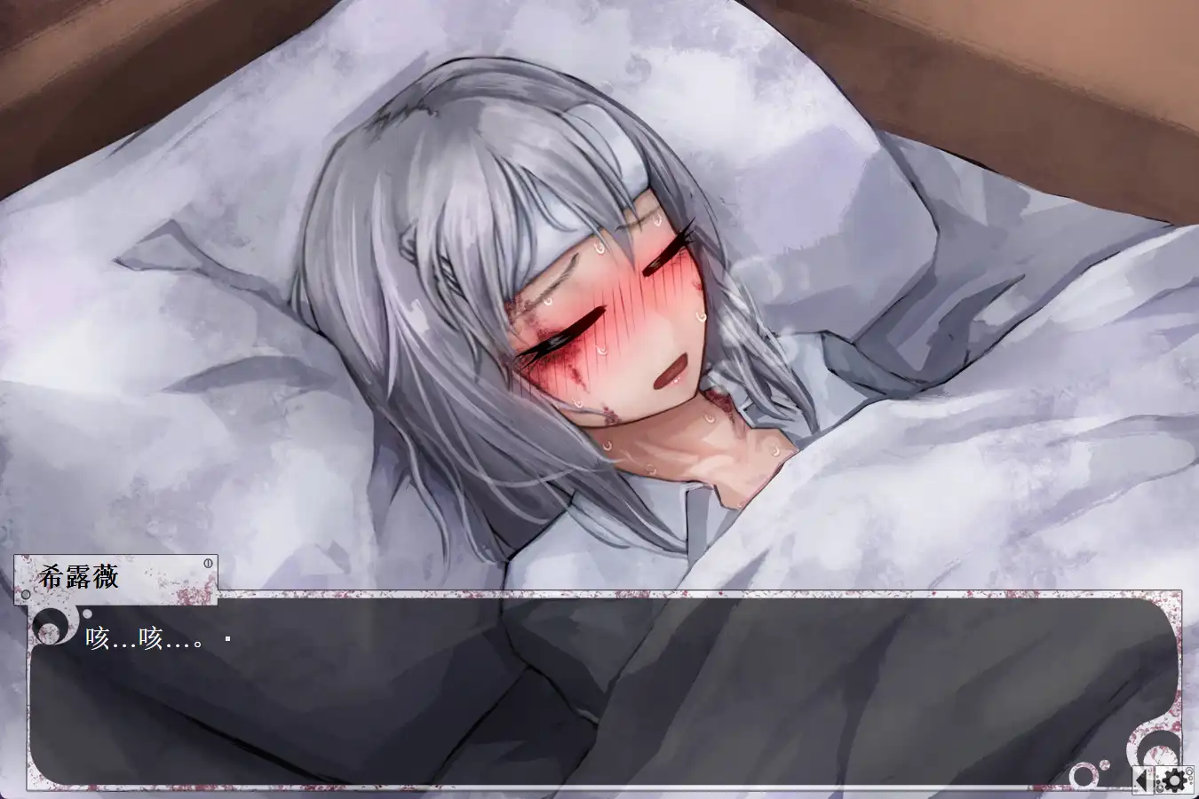 【互动养成SLG/调教】希尔薇の交配计划 V7.6.9-超级魔改无码汉化版【PC+安卓-3GB】