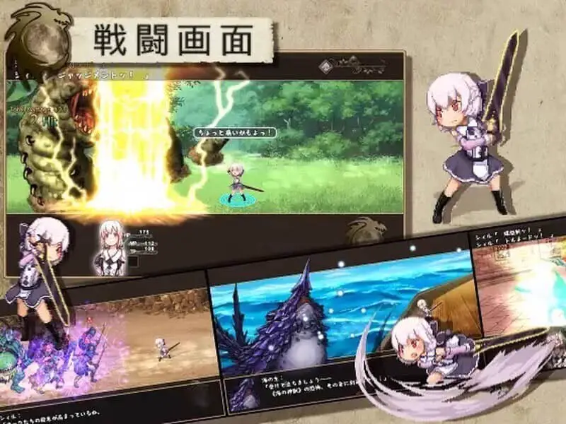 0623[大型RPG/中文/步兵]终末之子-起源物语（ラストエンブリオ -はじまりの物語-）V2.0官方中文步兵版[1.1G]