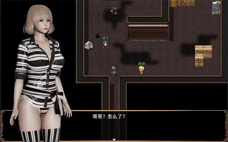 4295[爆款国产RPG/PC+安卓]侵染：命运轮回双子篇[Ver2.0 作弊版][4.70G]