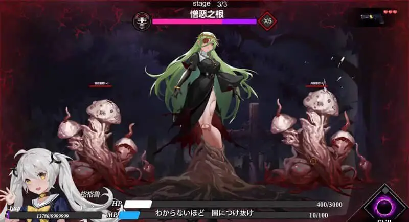 0640[SLG/汉化] 欲望乐园：ParadiseDesire Ver1.0.19 官中步兵版+全DLC [4G]