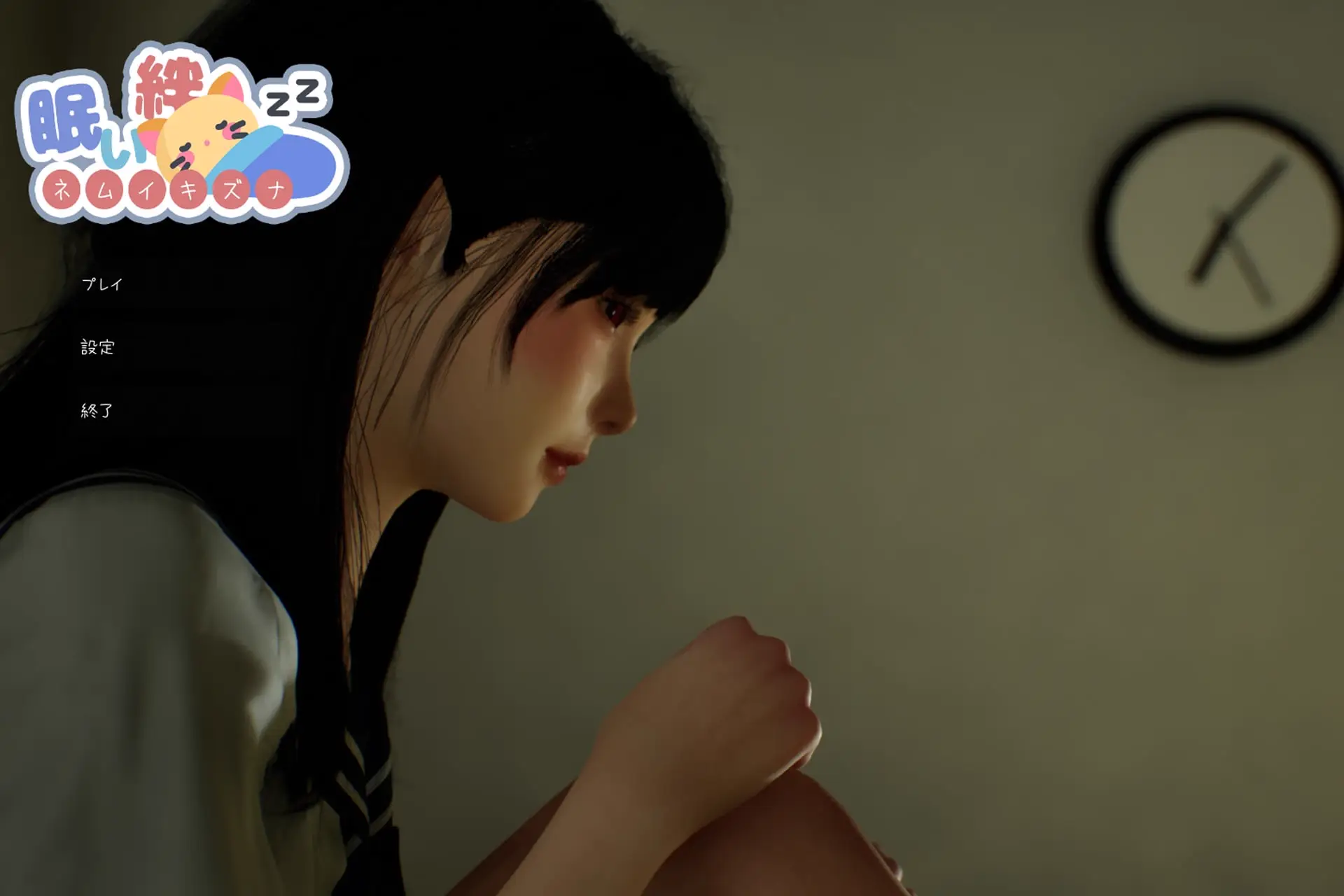 16284[爆款RPG/动态]洗脑学园~咒人之壶 洗脑学园 ~诅咒之壶~ 洗脳学園 ~呪人の壺~v26.08.21官方中文步兵版[PC+安卓]+存档 [2.20G]7524