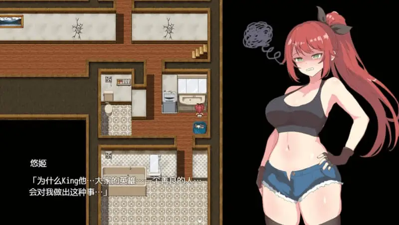 0378【PC/Steam/RPG]】激战公主！危险日的羞耻之战！V1.02官方中文版