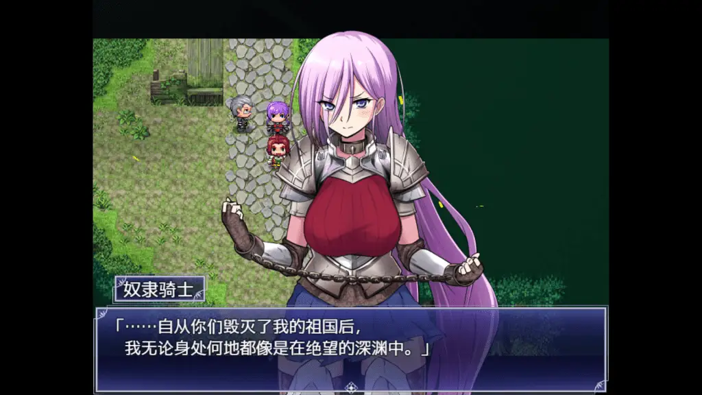 0336【PC+安卓/爆款神作日系RPG/AI汉化/全CV】恶魔根源 Demons Roots 1.0版[4.09g]
