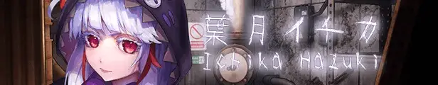 4552【3D神作/丧尸FPS】死亡之种2：甜蜜之家 Seed of the Dead Sweet Home V2.103R官方中文正式步兵版+魅力之歌DLC+存档