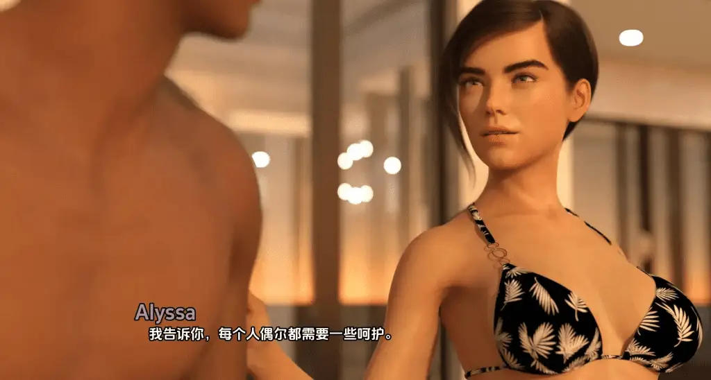 0382【PC+安卓/SLG/汉化/动态/双端】西景学院 Westview Academy 0.6汉化版【7.35G】