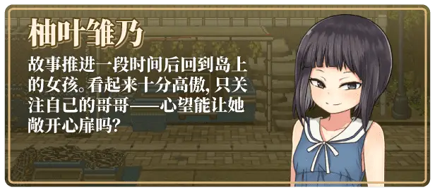 4365【经营SLG/步兵】PAPA酒馆/PAPA酒吧 Ver19.2.16+官方中文版+DLC完整合集
