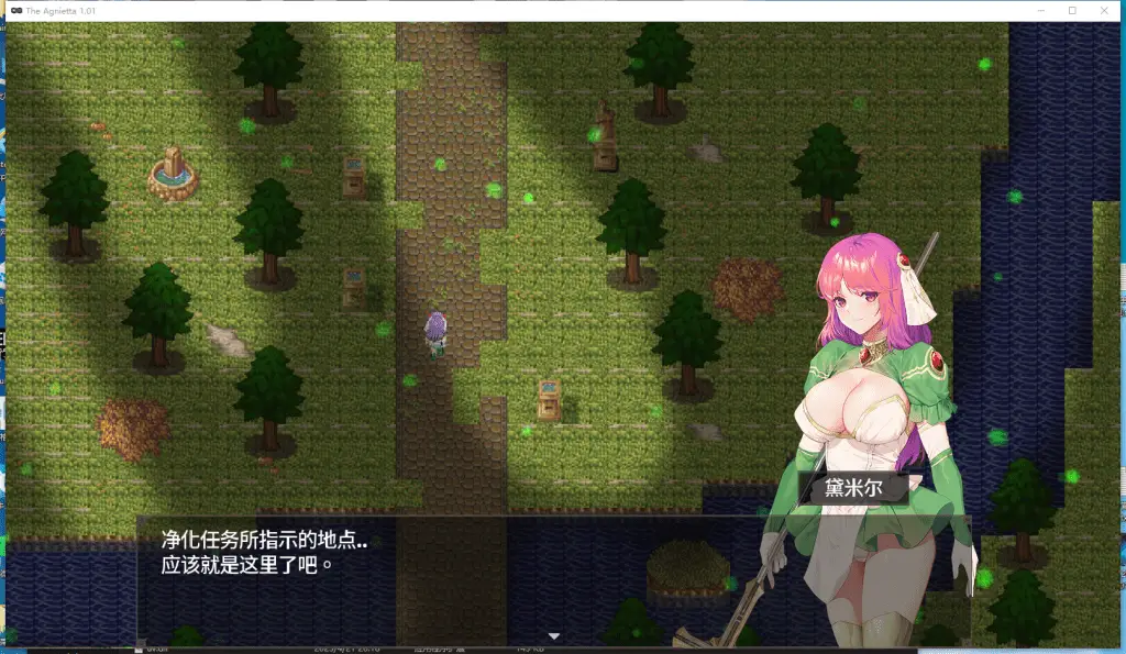 4932[经营SLG/互动养成/AI生成/动态] 黑山恋爱咖啡厅 BM Love Cafe V3.6.3官方中文步兵版