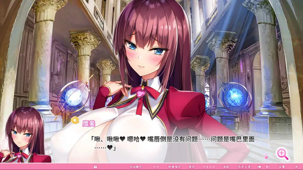 4330【神作欧美RPG/官中】Treasure of Nadia 纳迪亚之宝 Ver11135 STEAM官方中文最终完结版 附攻略存档 PC+安卓【11G】