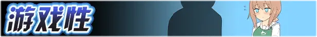 0353【PC/Steam】《魔法少女天穹法妮雅 超魔改》苍蓝星催眠MODV2.2.2版本+卜v54.1+天影技能增强版Ver1.86三合一官中简体+催眠MOD+技能增强|容量
