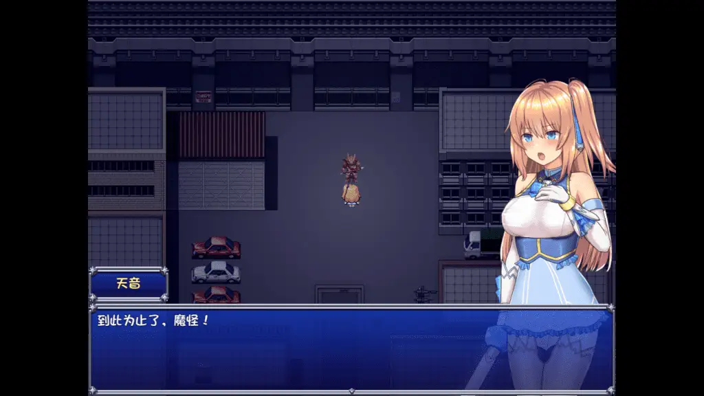 0353【PC/Steam】《魔法少女天穹法妮雅 超魔改》苍蓝星催眠MODV2.2.2版本+卜v54.1+天影技能增强版Ver1.86三合一官中简体+催眠MOD+技能增强|容量