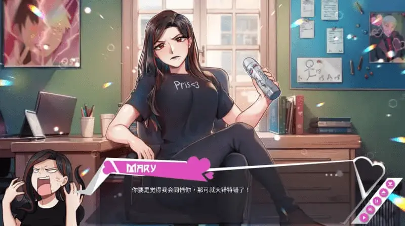 0355[PC+安卓/Steam/SLG]葡萄成熟时/纯真葡萄 Innocent Grape V1.0完结官方中文版