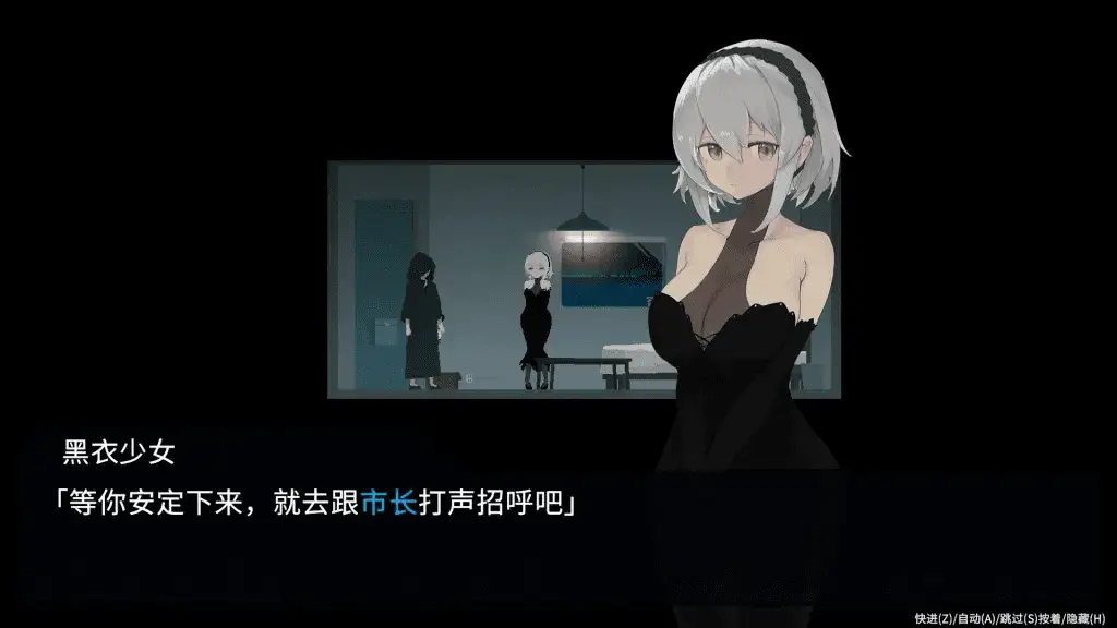 4465【爆款像素ACT/中文/动态/步兵】DECOY 群青的魔女 官方中文版+全解锁存档 PC+安卓1.3G】