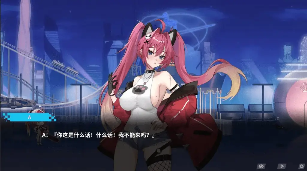 0357【PC/SLG/Steam]幻欲游乐园2 V1.0.33 官方中文版