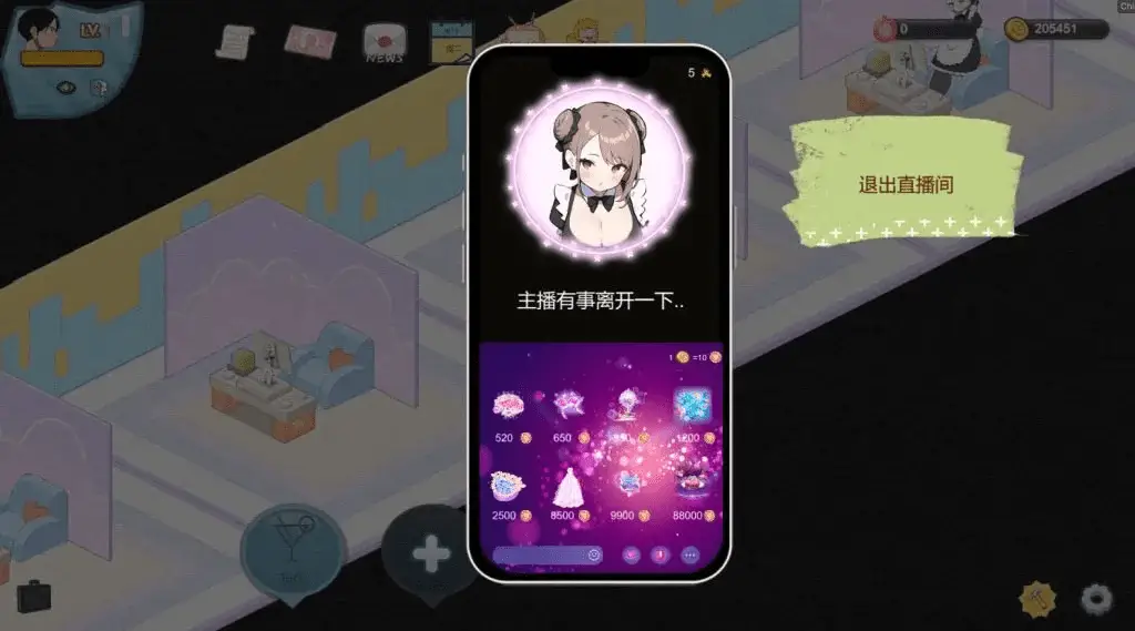 4932[经营SLG/互动养成/AI生成/动态] 黑山恋爱咖啡厅 BM Love Cafe V3.6.3官方中文步兵版
