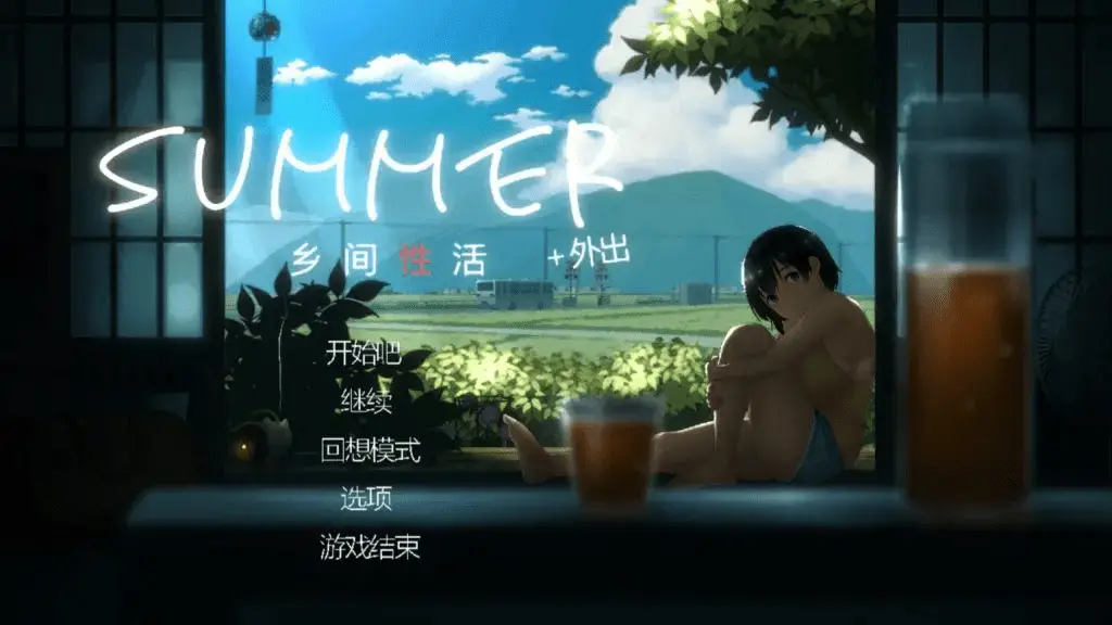 9628[地牢肉鸽SLG/动态]Loop Queen-地牢脱出3 轮回女王 モンスター娘に滅ぼされた村3 v1.5 官方中文步兵版[PC+安卓盖世]