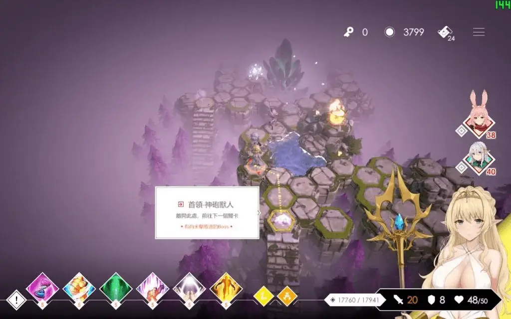 0368【PC/Steam/官中】地牢脱出3 轮回女王-正式版-1.2.2-付前作【5.6G/电脑】