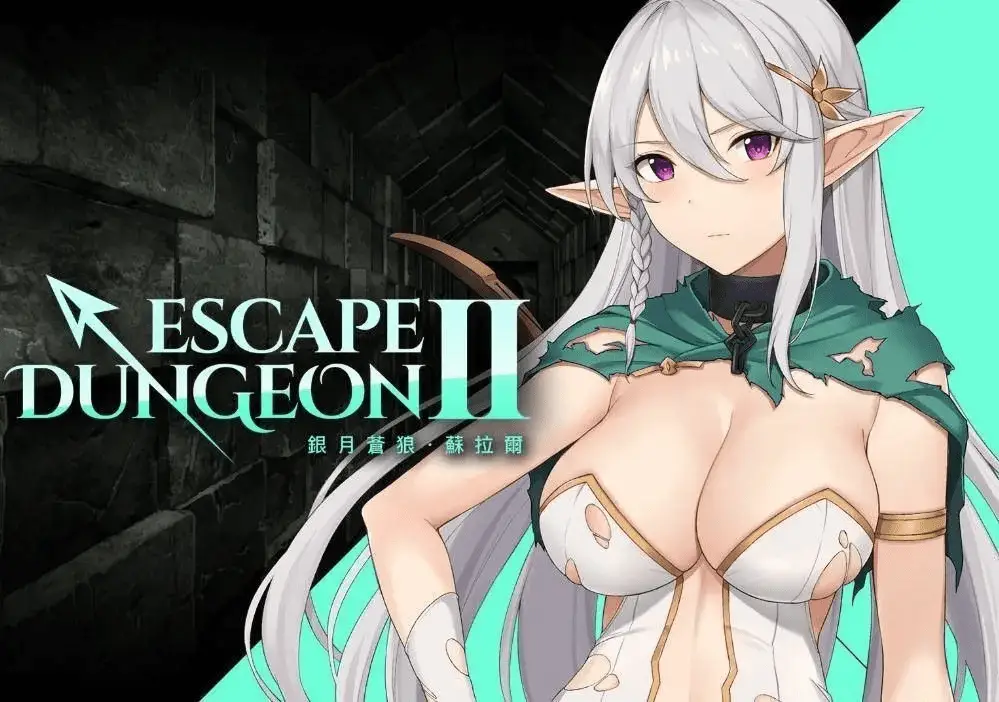 0368【PC/Steam/官中】地牢脱出3 轮回女王-正式版-1.2.2-付前作【5.6G/电脑】