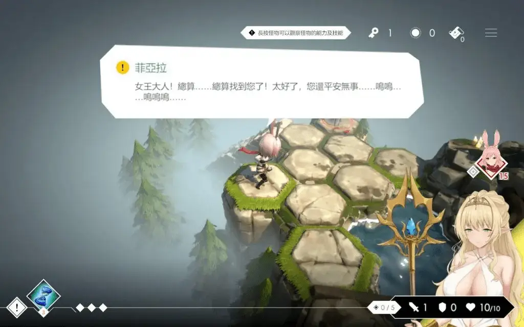 0368【PC/Steam/官中】地牢脱出3 轮回女王-正式版-1.2.2-付前作【5.6G/电脑】