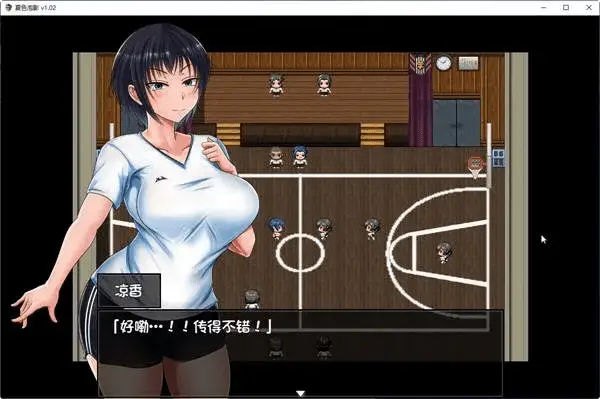 安卓+PC/Steam/超爆款RPG/中文/NTR巨作】夏色泡影 V1.02官方中文步兵版+存档【更新/2G】-小鹿资源站
