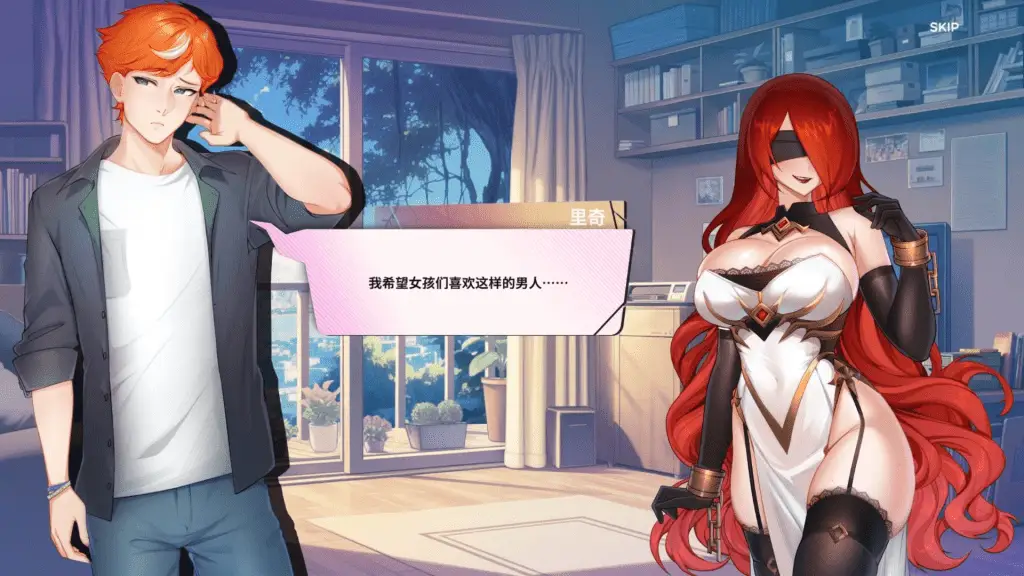 4307【养成SLG/中文/CV】刘婵养成计划 V20240513官中步兵版+自带全CG解锁 PC+安卓