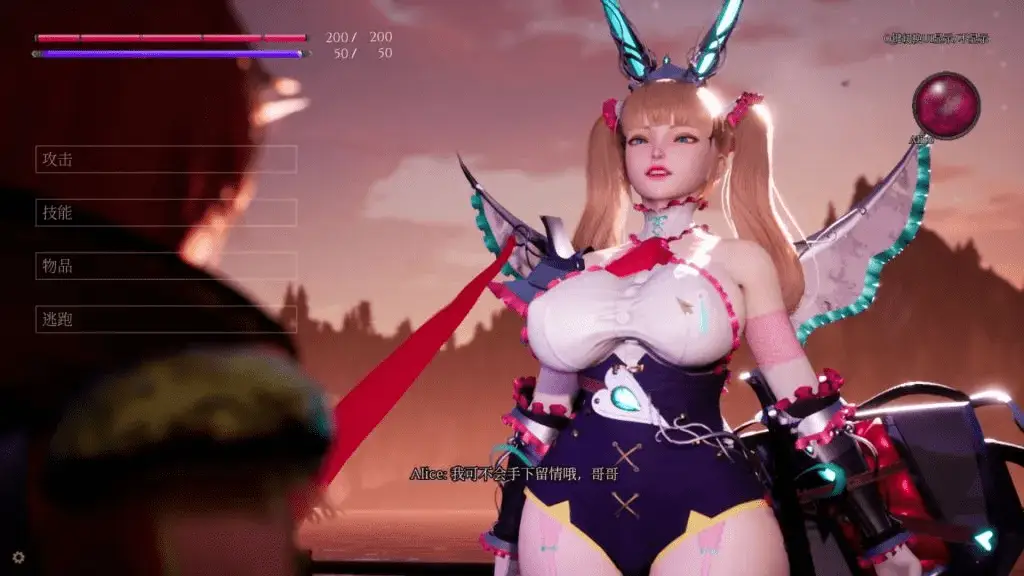 10637补档【爆款ACT/3D互动】魔女的侵袭 魔女之下 女巫之下 Under The WitchBeginning アンダーザウィッチ:ビギニング v1.80 正式完全步兵中文版+存档4257
