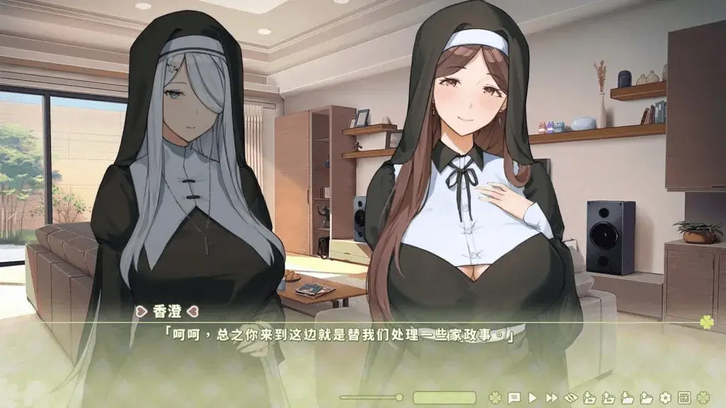 3966【神作养成互动SLG/动态/全CV】夏色四叶草V1.11 官方中文步兵版+全CG存档