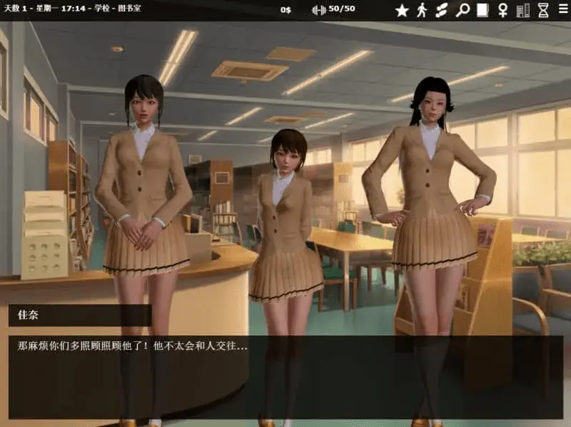 10282[亚洲SLG/动态]神器眼镜/透视眼镜（Glassix）V1.0.4 PC+安卓官方中文版【PC+安卓/8.7G/最终完整版】