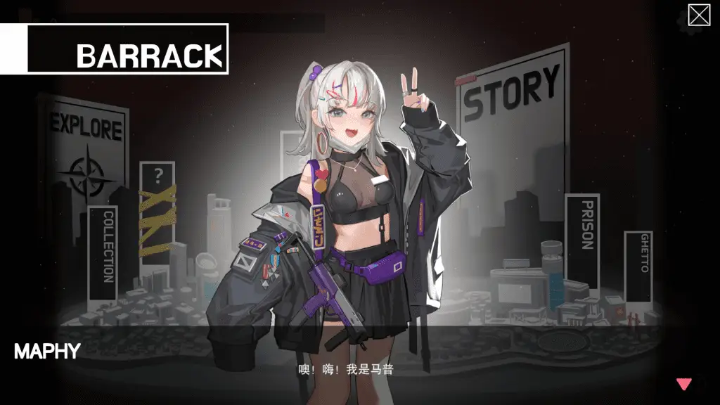 4258【肉鸽ACT/中文/全动态】异世界丧尸前线 V1.4.1 官方中文步兵版+DLC