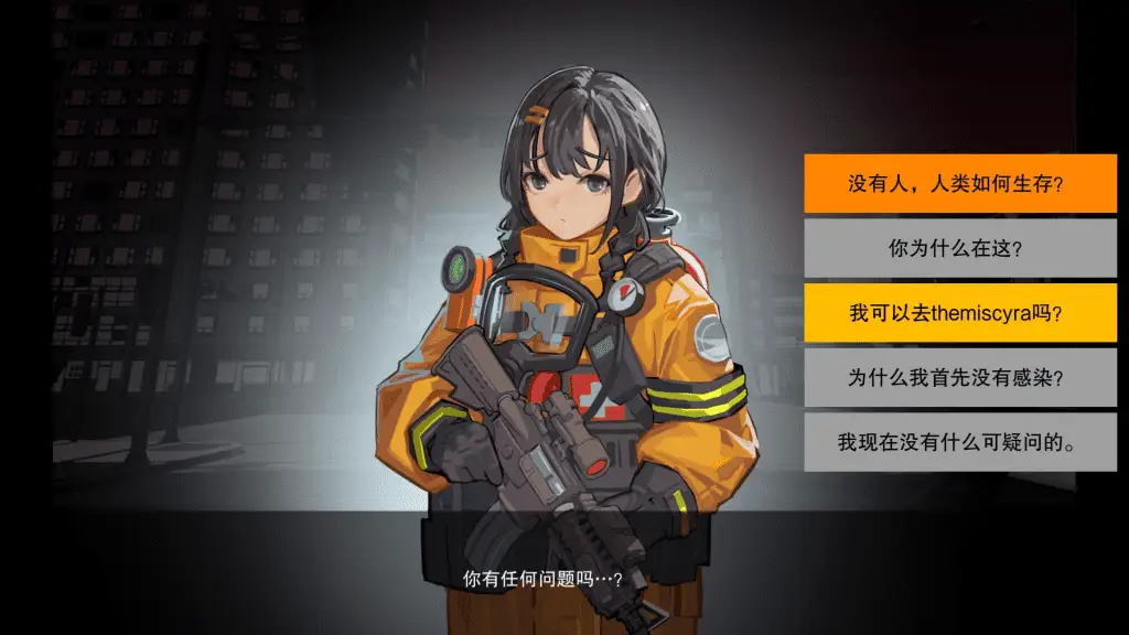 4258【肉鸽ACT/中文/全动态】异世界丧尸前线 V1.4.1 官方中文步兵版+DLC
