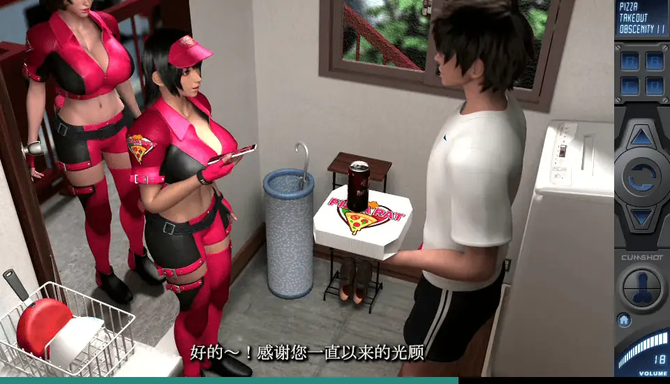 3831【神作动态互动SLG]梅麻吕 全系列作品 游戏+4K超分+去码 所有版本 典藏合集 /PC+安卓+视频