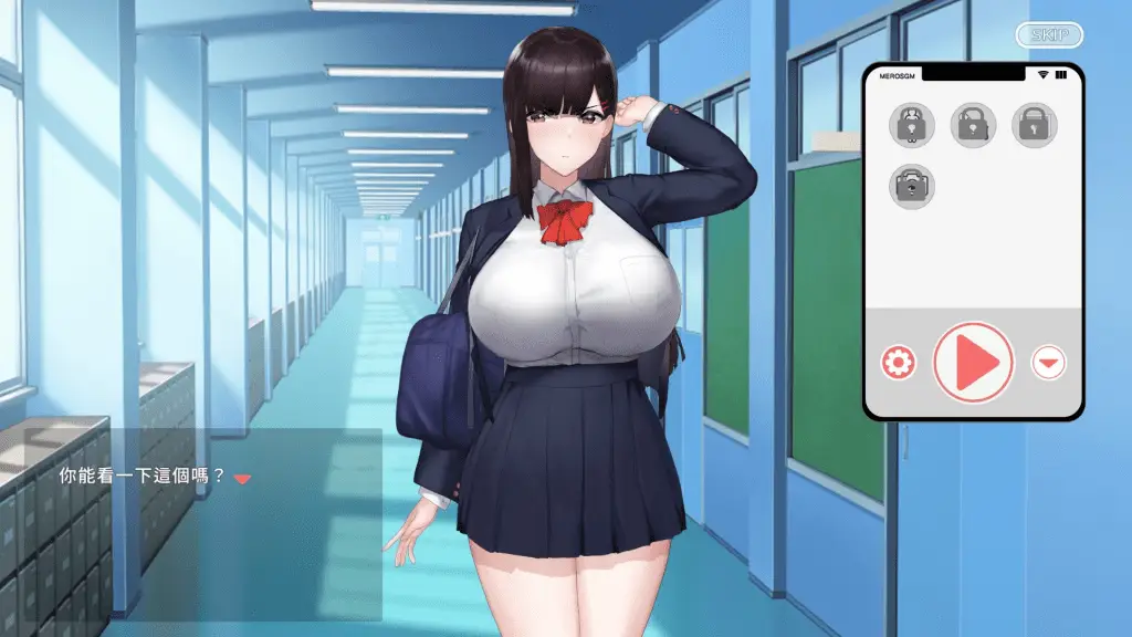 4292【互动SLG/全动态/全CV】催眠应用让她彻底堕落 V20241222【安卓+PC】官方中文版