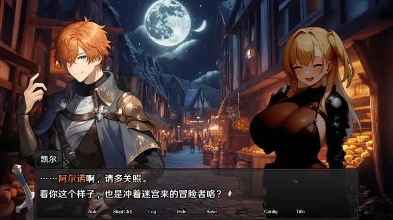0375【PC/Steam/RPG】欲望地下城：不眠之都卢恩海姆 v1.2.2官方中文版