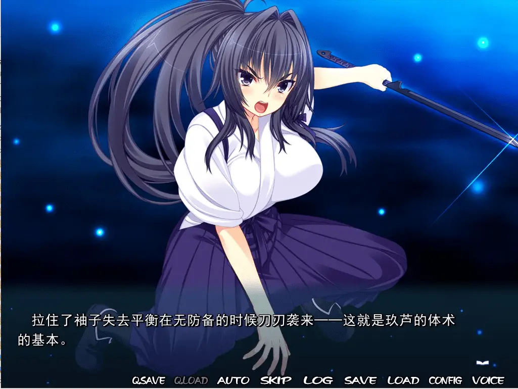 0387【PC/拔作/ADV/后宫/汉化】深层平行悖论_-平行世界的理想乡汉化硬盘版[2.8G]