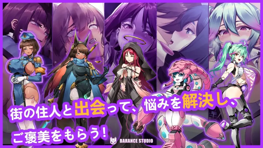 0334【PC/Steam/SLG/中文/动态]机娘育成方程式2：AI诺娃 ロボライフ2-ノヴァとの世界 v1.7 官方中文版【3G】