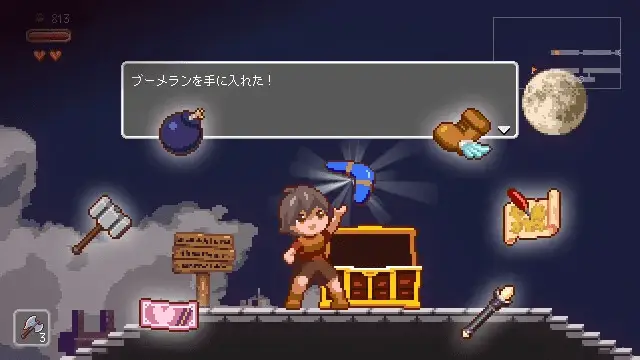 3987【爆款ACT/像素动态/官中】 梦魔世界的迷失者 沉沦梦魔世界 Lost in the World of Succubi 夢魔世界の迷い人 PC+安卓 v1.0.3 官方中文步兵版