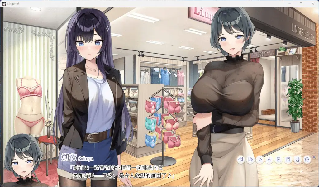 14674【爆款SLG/动态】内衣S/LingerieS v1.41+AllDLC AI汉化 PC+安卓4412