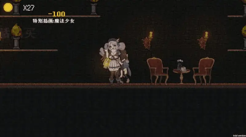 4374[爆款ACT]隐匿在欲望之城的异世界 欲望の城に隠された異世界v1.07 官方中文版