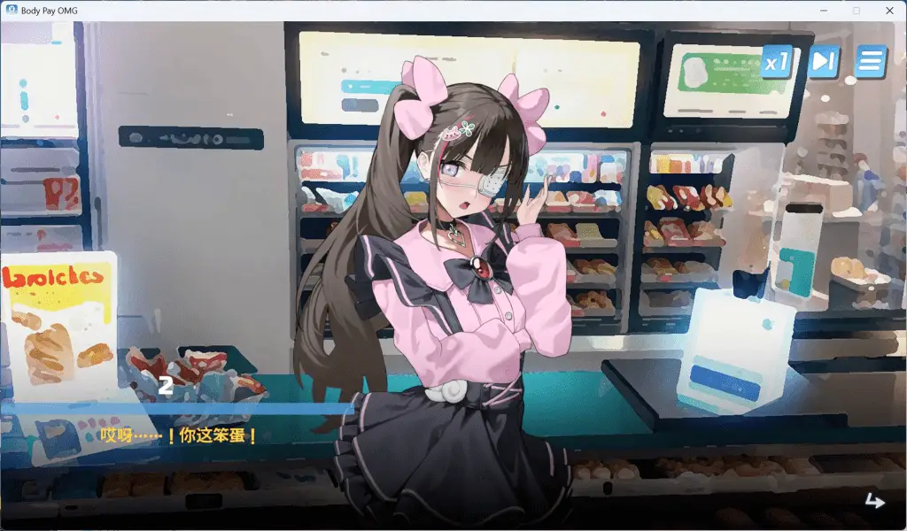 0361【PC/Steam/互动SLG/中文/动态】Body Pay《我的天啊!一个胸部丰满的女人正在主动引诱我!》官方中文步兵版【新作/1.1G】