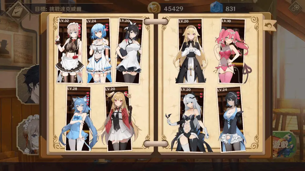 10843【爆款经营互动SLG/动态】黄昏酒馆 Dusk Pubv1.1.6+DLC[STEAM官中-国语][PC+安卓盖世]7283