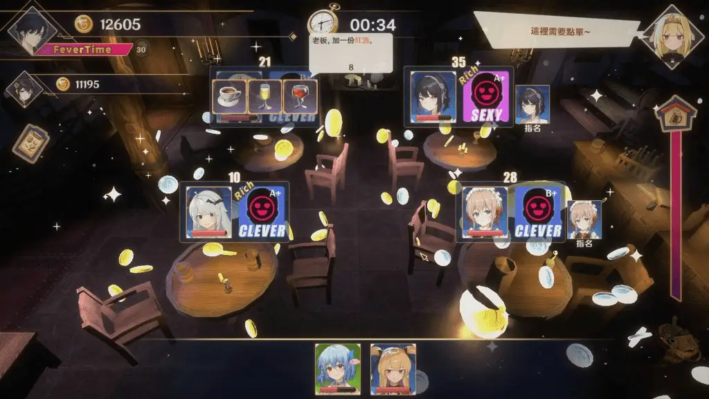 10843【爆款经营互动SLG/动态】黄昏酒馆 Dusk Pubv1.1.6+DLC[STEAM官中-国语][PC+安卓盖世]7283
