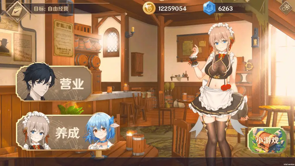 10843【爆款经营互动SLG/动态】黄昏酒馆 Dusk Pubv1.1.6+DLC[STEAM官中-国语][PC+安卓盖世]7283