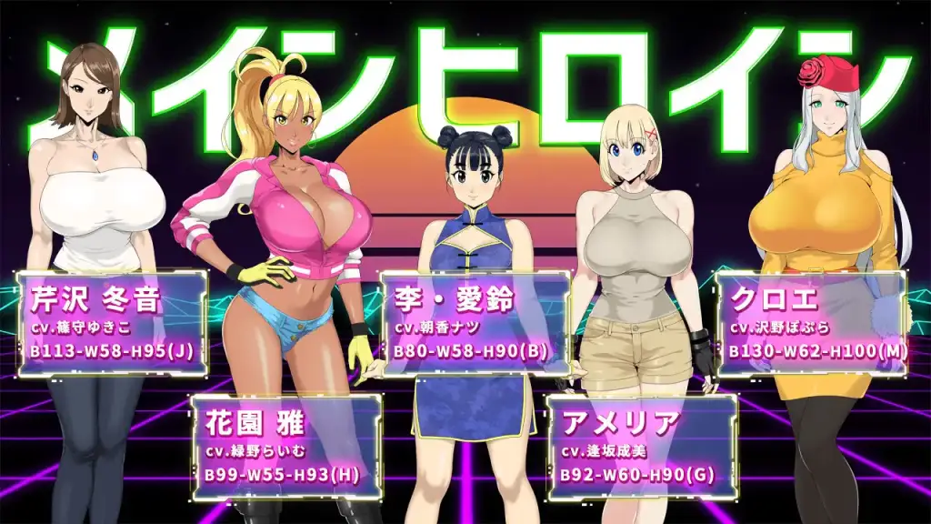 0372【PC/Steam/大型RPG/中文/全动态/CV】反叛的使徒 Ver1.02 官方中文步兵版+全回想【新作/3.5G】