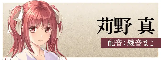 0347[PC/Steam/ADV]夜勤病栋REMAKE AI汉化版