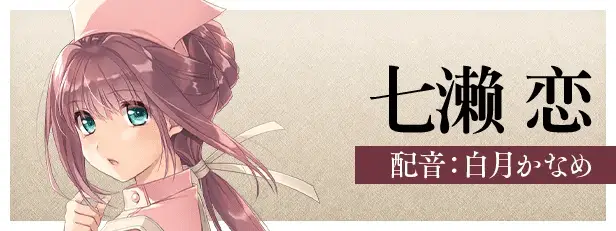 0347[PC/Steam/ADV]夜勤病栋REMAKE AI汉化版