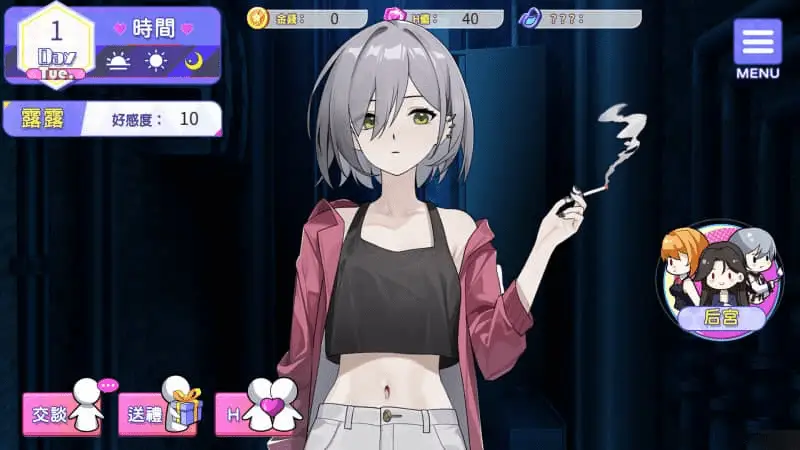 4346【SLG/动态步兵】穿越黄油开后宫 Steam官方中文版 PC+安卓