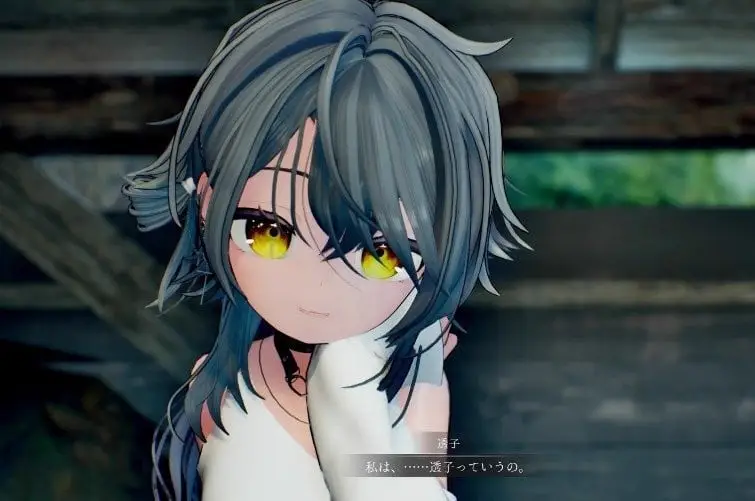 9096[3D触摸互动/去码]夏日余韵 在夏日的背后 追逐夏天的记忆 なつのうしろで v1.2 内嵌AI汉化版 去码版[PC+安卓盖世]8935