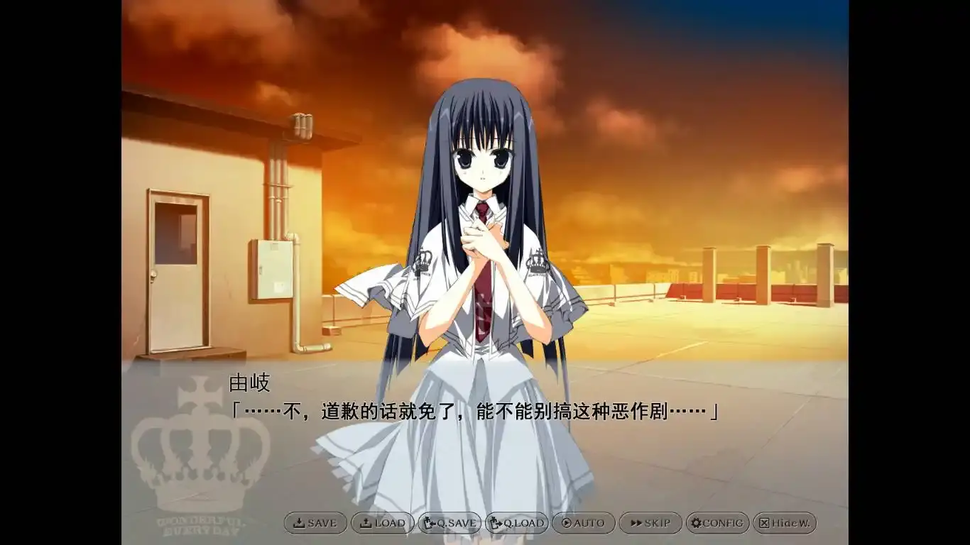 1410 [GAL/汉化/pc+安卓]素晴日HD [5.37G]