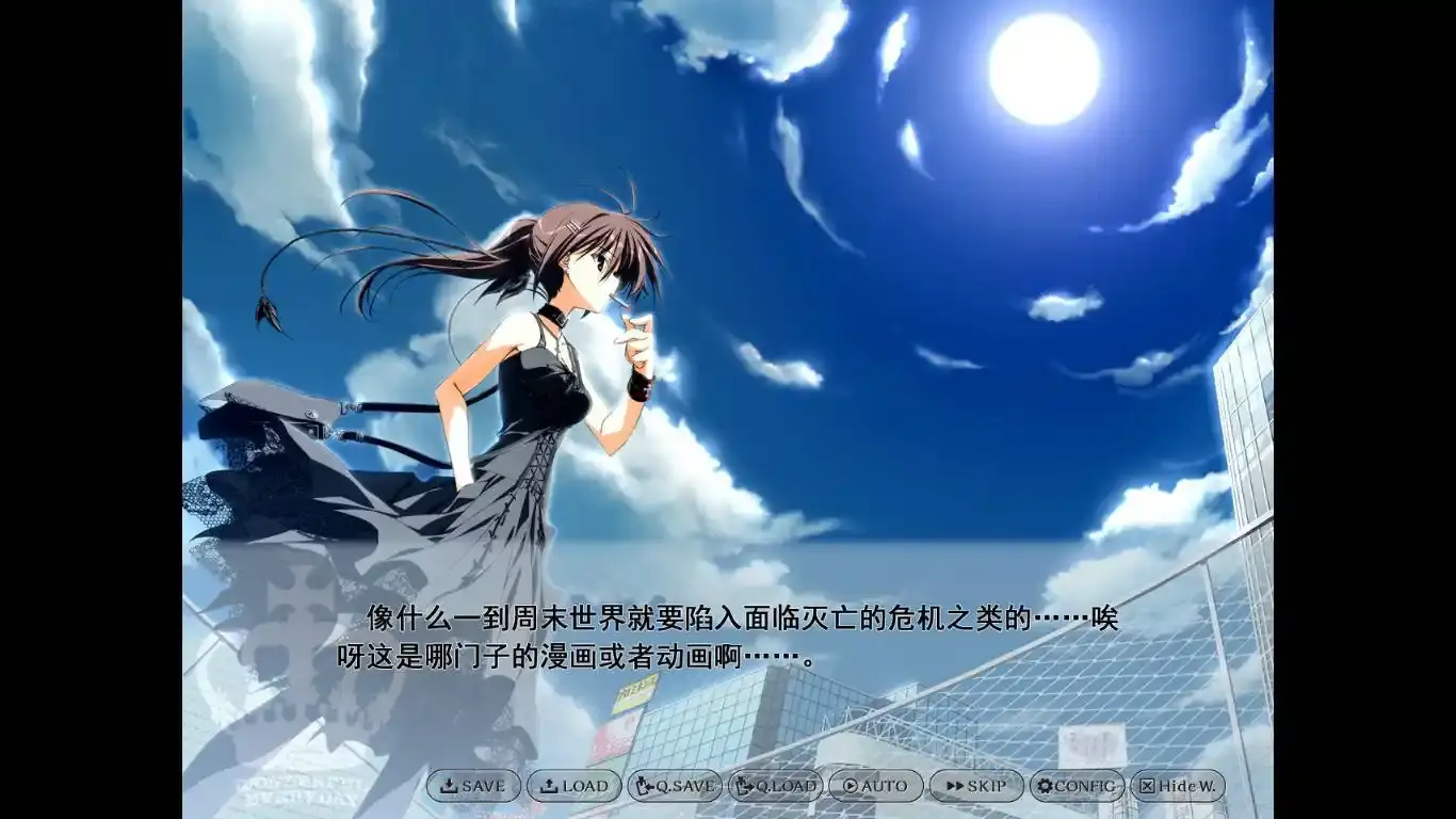 1410 [GAL/汉化/pc+安卓]素晴日HD [5.37G]