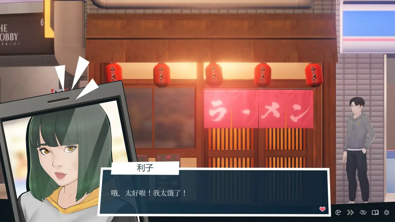 1317[沙盒SLG/女仆制服/动态] 快捷: 情趣酒店物语 Quickie: A Love Hotel Story V1.0.2 官中步兵版+DLC [6.40G]